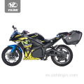 4000W 150 km H Sports Electric Motorcycle for Woman